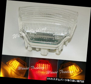 USe[Cg e[^[VOi^CgNAtBbg2011 2012 2013 2014 KAWASAKI ZX-10R Tail Turn Signals Integrated Light Clear Fit 2011 2012 2013 2014 KAWASAKI ZX-10R