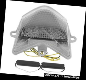 USe[Cg BikeMaster TZK-140-INTe[CgNA26-1948 TZK-140-INT BikeMaster TZK-140-INT Integrated Taillight Clear 26-1948 TZK-140-INT