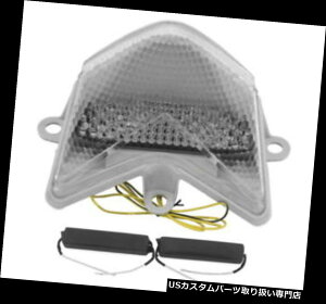 USe[Cg BikeMaster TZK-140-INTCeO[ebhe[Cg BikeMaster TZK-140-INT Integrated Taillight