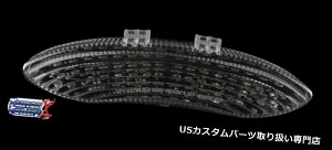 US�e�[�����C�g TRIUMPH Speed Triple 2011-14 15 16 17 18�e�[�����C�g�X���[�N�����Y�C���e�O���[�e�b�h�V�O�i�� TRIUMPH Speed Triple 2011-14 15 16 17 18 TAIL LIGHT Smoke lens INTEGRATED SIGNL �y���s�A���i�z