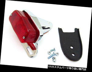 USe[Cg [JXX^Ce[CgAZu2 - N[ - gCAtm[gBSAz_JtFoCN Lucas Style Tail Light Assembly #2 - Chrome - Triumph Norton BSA Honda Cafe Bike