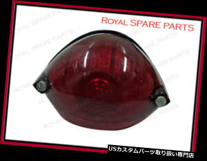 USe[Cg [JXL529e[ve[CggCAt^CK[JueABSAo^AJS Lucas L529 Tail Lamp Tail Light Triumph Tiger Cub Terrier BSA Bantam AJS