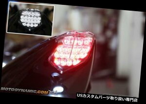 USe[Cg 2013-2017 Triumph Daytona 675 675R Street Triple SEQUENTIAL LEDe[CgNA 2013-2017 Triumph Daytona 675 675R Street Triple SEQUENTIAL LED Tail Light CLEAR