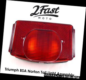 USe[Cg gCAtBSAm[g[JXL917vJe[Cge[Cgu[LXgbvvAssy Triumph BSA Norton Lucas L917 Replica Tail Light Taillight Brake Stop Lamp Assy