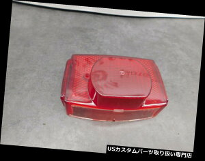 USe[Cg m[g[JXX^CAt^[}[Pbge[Y1 727 Triumph Norton Lucas Style Aftermarket Taillight Lens #1 727
