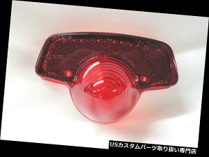 USe[Cg LUCASvJ679e[CgY - 54577109 - TRIUMPH NORTON BSA ROYAL ENFIELD LUCAS replica 679 Tail Light Lens - 54577109 - TRIUMPH NORTON BSA ROYAL ENFIELD