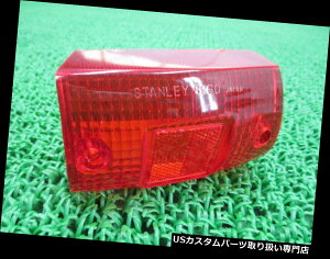 USe[Cg HONDAVioCNp[cPALe[Y33702-GAB-003 AF17 3594 HONDA Genuine New Motorcycle Parts PAL Tail Lens 33702-GAB-003 AF17 3594