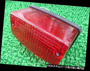 USe[Cg HONDAVioCNp[cXL200Re[v33701-KB7-013 3283 HONDA Genuine New Motorcycle Parts XL200R Tail Lamp 33701-KB7-013 3283