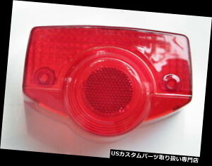 US�e�[�����C�g NOS OEM�z���_CG125 CG110 CB100 CB750 SL350 CT90 C70 TS50 DX�e�[�������v���C�g�����Y NOS OEM HONDA CG125 CG110 CB100 CB750 SL350 CT90 C70 TS50 DX Taillamp Light Lens �y���s�A���i�z