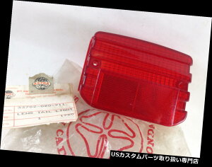 USe[Cg z_MB50 MT50 H100 CB250RS CG125e[YNOS JAPAN Genuine Honda MB50 MT50 H100 CB250RS CG125 Tail Light Lens NOS JAPAN