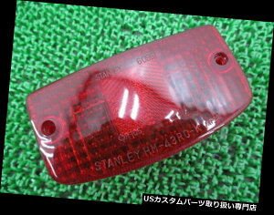 USe[Cg HONDAVioCNp[cge[CgY33702-GF4-003 AD05 110 HONDA Genuine New Motorcycle Parts Motra Taillight Lens 33702-GF4-003 AD05 110