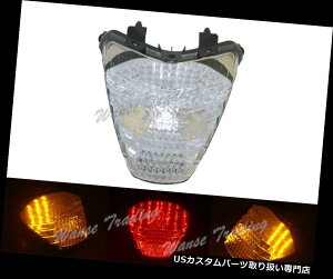 USe[Cg E}[Ne[^[VOiCeO[ebhCgNAtBbg2011-2015 HONDA CBR 125R 150R E-Mark Tail Turn Signal Integrated Light Clear Fit 2011-2015 HONDA CBR 125R 150R