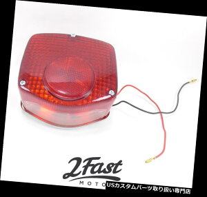 USe[Cg z_e[Cge[ve[Cgu[LvAZuATC90 ATC ST 90 ATVV Honda Taillight Taillamp Tail Light Brake Lamp Assembly ATC90 ATC ST 90 ATV NEW