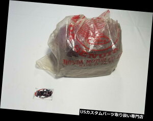 US�e�[�����C�g ** NOS **�z���_CX 500 / CB 650 / CB 750 OEM�e�[�����C�g�v���X�`�b�N�����Y�J�o�[ **NOS** HONDA CX 500/ CB 650/ CB 750 OEM Tail light plastic lens cover �y���s�A���i�z