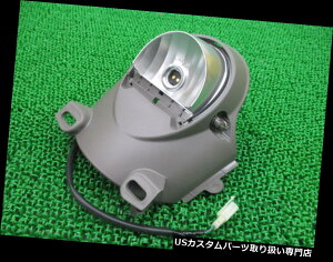 USe[Cg {̐VI[goCp[cNAXN[ve[v33704-GET-305Z A AF55 814 Genuine New Motorcycle Parts Crea Scoopy Tail Lamp 33704-GET-305ZA AF55 814