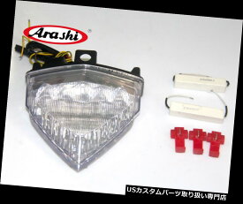 USテールライト 嵐フィットホンダCBR6 00F CBR 2012 LEDターンシグナルテールライトリアブレーキライト Arashi Fit Honda CBR6 00F CBR 2012 LED Turn Signal Tail Light Rear Brake Light