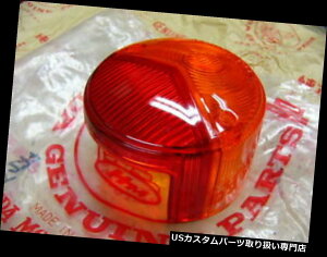 USe[Cg z_CB 750tH[K0 - K2bNbgOXIWiYAe[AvB XgbvCg Honda CB 750 Four K0 - K2 R?cklichtglas Original Lens, tail  stop light