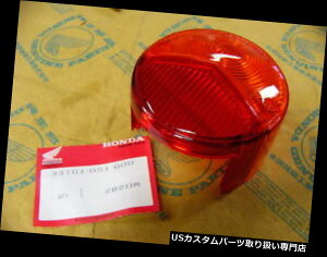 US�e�[�����C�g �z���_CB 500 750 4 K0 - K6R cklichtglas�I���W�i�� Honda CB 500 750 Four K0 - K6 R?cklichtglas Original
