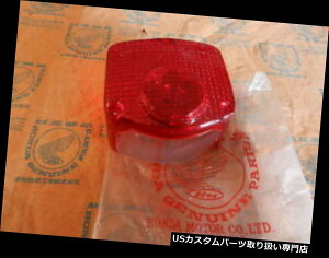 HONDA CL 350 360 450 Seal TAILLIGHT Lens Round Type D NL GENUINE NEW 