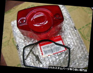 HONDA CL 350 360 450 Seal TAILLIGHT Lens Round Type D NL GENUINE NEW HONDA CL 350 360 450 Seal TAILLIGHT Lens Round Type D NL GENUINE NEW