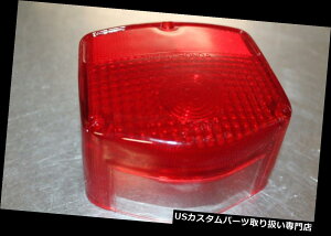 USe[Cg 1977 - 1982z_CT70 CT90 CT110z_bVe[CgY33702-329-671 NOS 1977 - 1982 Honda CT70 CT90 CT110 HONDA Rossi Tail Light Lens 33702-329-671 NOS