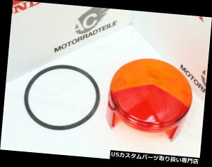US�e�[�����C�g �z���_CB 500 4��K0 K1 K2 RcklichtglasR?ckleuchteR cklichtGlas + Dichtung Honda CB 500 Four K0 K1 K2 R?cklichtglas R?ckleuchte R?cklicht Glas + Dichtung