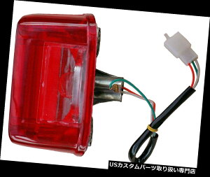 USe[Cg z_CG125uWACgAe[CgRv[gi1984-1994jV Honda CG125 Brazil rear light, tail light complete (1984-1994) new fast despatch