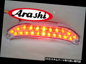 US�e�[�����C�g ����20�܂��́�20�z���_��20CBR600��20RR��202013-2015��20LED��20�^�[����20�M����20�e�[����20���C�g��20���A��20�u���[�L��20���C�g Arashi For Honda CBR600 RR 2013-2015 LED Turn Signal Tail Light Rear