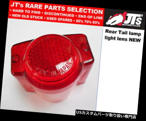 USテールライト TAIL%20LIGHT%20TAILIGHT%20REAR%20LAMP%20LENS%20TO%20SUIT%20HONDA%20PC%2050%20PC50%20K1%20(79)%20アフターマーケット TAIL LIGHT TAILIGHT REAR LAMP LENS TO SUIT HONDA PC 50 PC50 K1 (79) AFTERMARKET