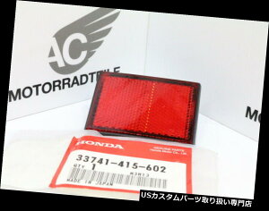 USe[Cg Honda20GL205002060020110020I20A20S[hECO20tN^[20Katzenauge20dummy20rear20original20neu20 Honda GL 500 600 1100 I A Goldwing Reflektor Katzenauge dummy rear origin