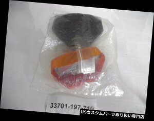 USe[Cg REFBFBDcklicht20Taillight20Honda20PX5020BJ.80-8320New20Part20Neuteil R?cklicht Taillight Honda PX50 BJ.80-83 New Part Neuteil