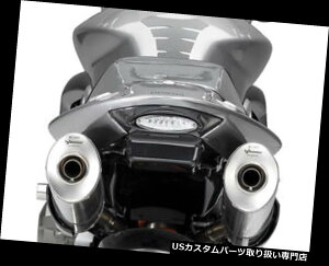 USe[Cg Heck20-20 Innerverkleidu3Cwbr3E3C2Fwbr3Eng20f EFBFBDr2020HONDA20Hornet209002020mit20LED20REFBFBDcklicht Heck - Innenverkleidung f?r HONDA Hornet 900 mit LED R?cklicht