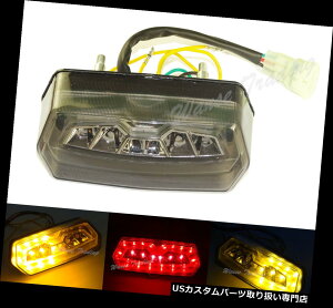 US�e�[�����C�g Chrome��20Led��20Rear��20Tail��20Turn��20Signals��20Light��20Smoke��20Fit��202014-2015��20HONDA��20Grom��20MSX��20125 Chrome Led Rear Tail Turn Signals Light Smoke Fit 2014-2015 HONDA Grom MSX 125 �y���s�A���i�z