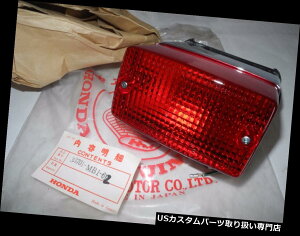 US�e�[�����C�g Fanale��20Postiore��20Honda��20VF750C��20RC09��20Bj�B��20Bj.83-86��20Nuova��20Parte Fanale Posteriore Honda VF750C RC09 Bj. Bj.83-86 Nuova Parte