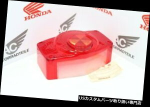US�e�[�����C�g �z���_CB 750 4 F2 / G Rcklichtglas EckigGro �I���W�i�������Y�e�[�����C�gNOS Honda CB 750 Four F2 / G R?cklichtglas Eckig Gro? Original Lens Tail Light NOS �y���s�A���i�z
