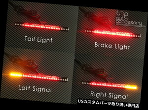 USe[Cg 33-SMD LEDo[u[Le[Cg KTMI[goCp/Ew 33-SMD LED Bar Brake Tail Light  Left/Right Turn Signal Lamp for KTM Motorcycle