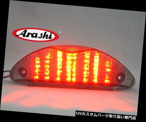 US�e�[�����C�g BMW F650GS F650 GS 2005 2006 R1200 GS�^�[���V�O�i���e�[�����C�g�u���[�L���C�g Fit BMW F650GS F650 GS 2005 2006 R1200 GS Turn Signal Tail Light Brake Light �y���s�A���i�z