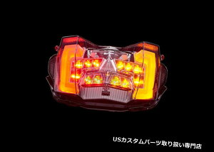 US�e�[�����C�g ���}�nFZ 09 2017�����E�C���J�[L��amp; R�e�[�����C�g�X���[�N2017 2018 FZ-09 FZ 09 Yamaha FZ 09 2017 Integrated Blinker LR Taillight Smoke 2017 2018 FZ-09 FZ 09 �y���s�A���i�z