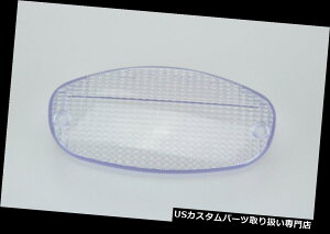 USe[Cg e[CgNAYYAMAHA 98-07 YZF600RA99-07 Vstar 650/1100iJX^j Tail Light Clear Lens YAMAHA 98-07 YZF600R, 99-07 Vstar 650/1100 (Custom)