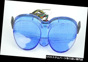 USe[Cg YAMAHA 2001 - 2002 R 6̃e[Cgu[Y^[VOi哱 Led Tail Light Blue Lens Integrated Turn Signal for YAMAHA 2001-2002 R6