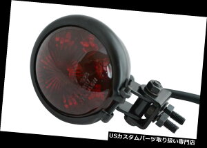 USe[Cg }nJtF[T[̃Xgbve[Cg XNu[oCN - LEDJX^ubN Stop Tail light for Yamaha Cafe Racer  Scrambler Bike - LED Custom Black