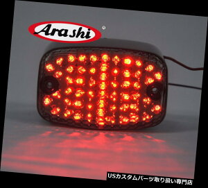 USe[Cg YAMAHA 1985-2007 VmaxAVirago 700 / 750A1000A1100pLEDe[CgX[NY LED Tail Light Smoke Lens For YAMAHA 1985-2007 Vmax, Virago 700 /750,1000, 1100