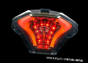 US�e�[�����C�g ���}�nMT-07 2013-17 LED�e�[�����C�g�^�[���V�O�i��R3 MT03 2015-2019�p���̂��߂̉� Smoke For YAMAHA MT-07 2013-17 LED Tail Light Turn Signal R3 MT03 2015-2019 UK