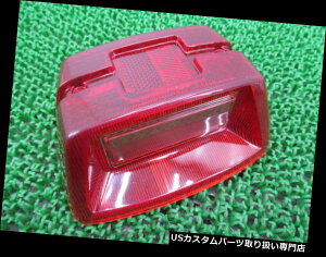 USe[Cg YAMAHA{̐VI[goCp[cpZb^e[Y5M0-84521-00 7905 YAMAHA Genuine New Motorcycle Parts Pasetta Taillight Lens 5M0-84521-00 7905