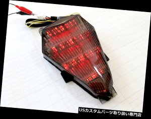 US�e�[�����C�g ��̌^LED�e�[�����C�gYamaha YZF-R6 2006-2012 2013�u���[�L�E�C���J�[�X���[�N Integrated LED Tail Light Yamaha YZF-R6 2006-2012 2013 Brake Turn Signal Smoke �y���s�A���i�z