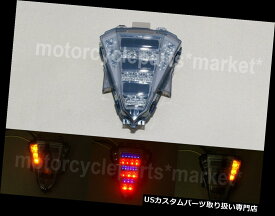 USテールライト ヤマハYZF R15 2014-2016 15の統合LEDブレーキリアテールライトターンシグナル LED Brake Rear Tail Light Turn Signal Integrated For Yamaha YZF R15 2014-2016 15