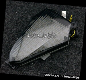 USe[Cg }n08-10 YZF R6̂߂̃I[goC̉LEDe[Cge[Cg+^[M Motorcycle Smoke LED Taillight Tail Light + Turn Signals for Yamaha 08-10 YZF R6