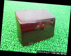 USe[Cg }nVioCNp[cRZ250e[Y51X-84721-00 1876 YAMAHA Genuine New Motorcycle Parts RZ250 Taillight Lens 51X-84721-00 1876