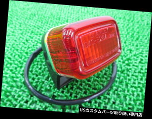 USe[Cg }nVioCNp[cBme[Cg5AU-84700-00 4346 YAMAHA Genuine New Motorcycle Parts Vino Taillight 5AU-84700-00 4346