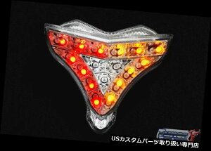 USe[Cg 09-13 2014 Yamaha R1EguCgLEDe[CgCLEAR +^[VOiR{++ 09-13 2014 Yamaha R1 Ultra Bright LED Tail Light CLEAR + Turn Signals Combo ++